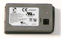 Bild des THURAYA Standardakkus thuraya_sg-2510_akku